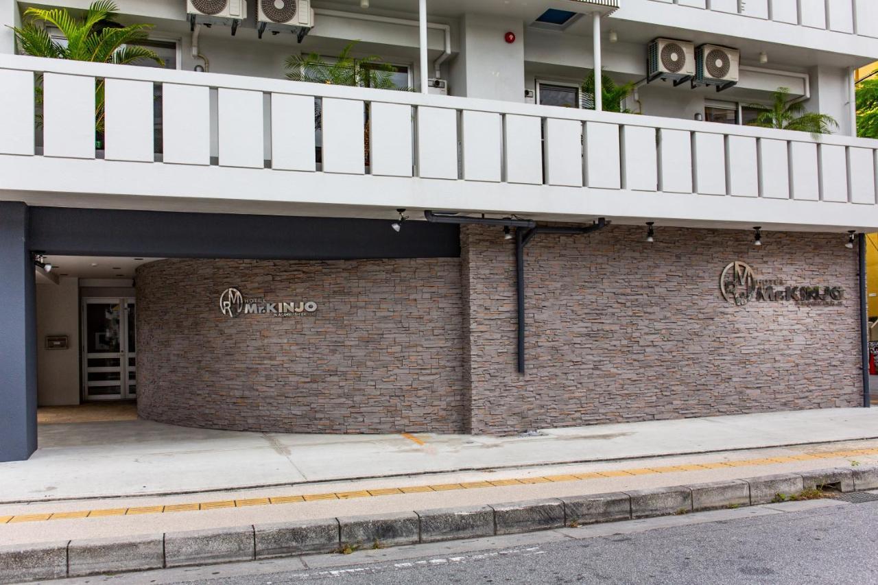 Mr. Kinjo In Asahibashi Station Aparthotel Naha Ngoại thất bức ảnh